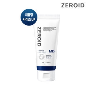 제로이드 인텐시브 리치 엠디 MD 엠디 대용량 160g