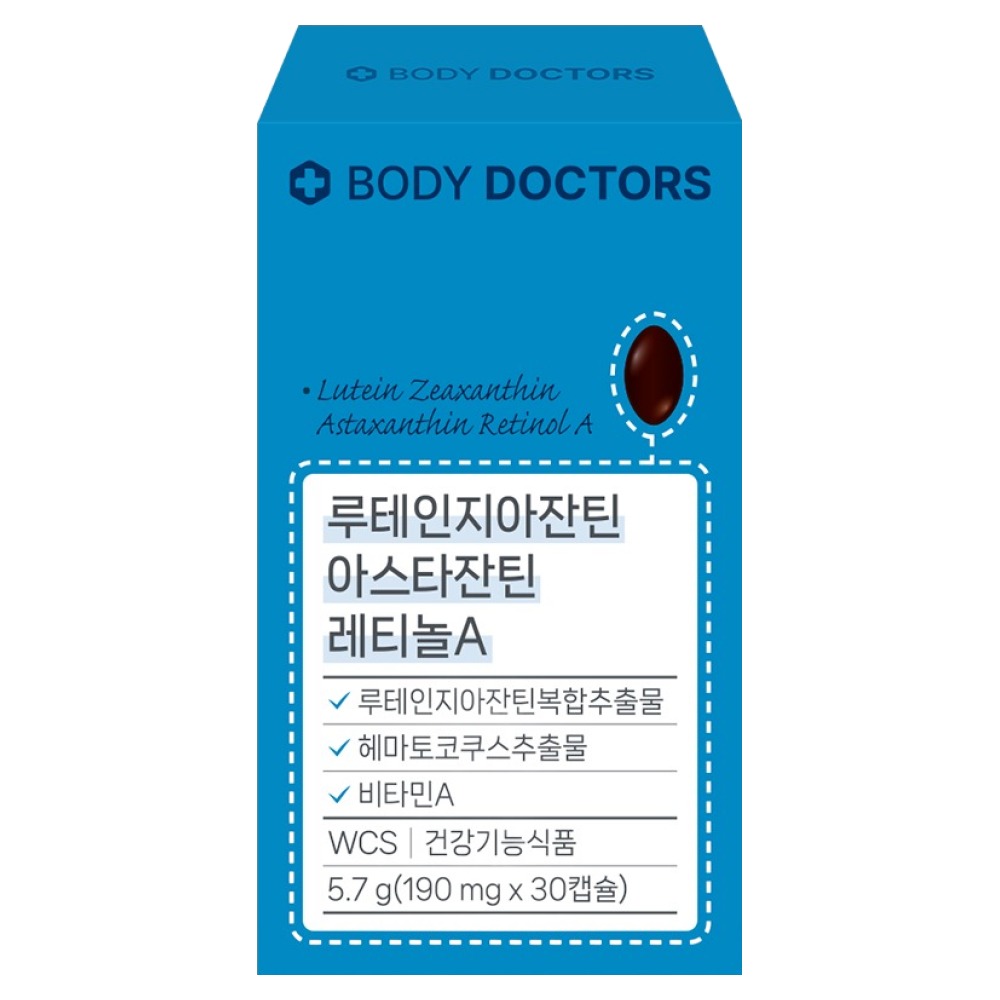 바디닥터스 루테인지아잔틴 아스타잔틴 레티놀A 30캡슐