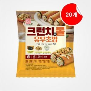 한성기업 크런치롤 유부초밥 240g (20개)_이미지