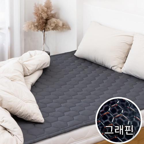 한미메리노 시크그레이 그래핀 탄소 전기요 NK-G (퀸, 분리난방, 150x200cm)_이미지