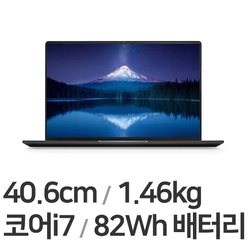 한성컴퓨터 올데이롱 TFX6270H (SSD 500GB)_이미지