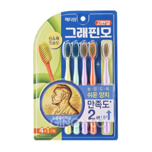 아모레퍼시픽 메디안 그래핀 칫솔 (5개)