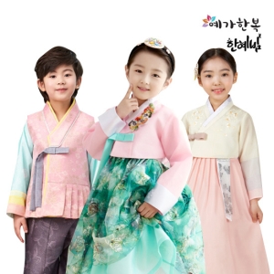예가한복 예화 20 적립꽃담비 예화한복_이미지