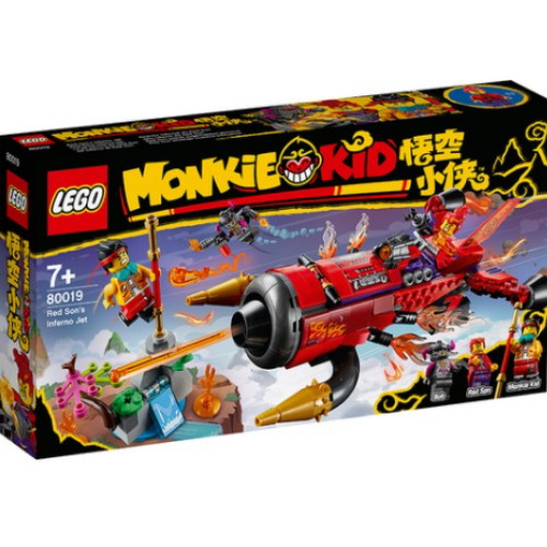 ���� ��ŰŰ�� ������� ���丣�� ��Ʈ (80019)