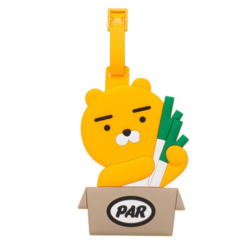 클라우드9 네임택 라이언