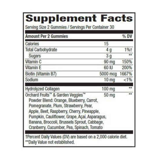 네이쳐스웨이 얼라이브 헤어 스킨&네일 구미 60구미 (해외) (1개)_이미지