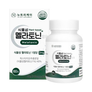 뉴트리케이 뉴트리케이 식물성 멜라토닌 60정 (8개)_이미지