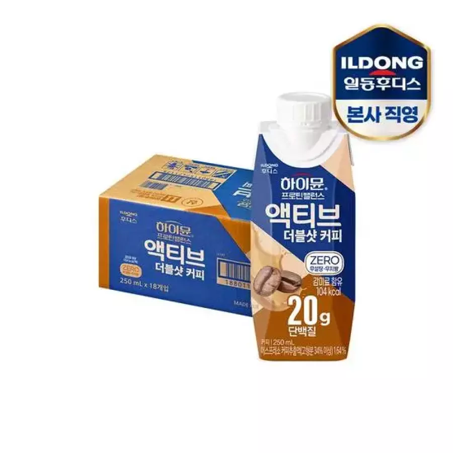 일동후디스 하이뮨 프로틴 밸런스 액티브 더블샷 커피 제로 250ml (36개)_이미지