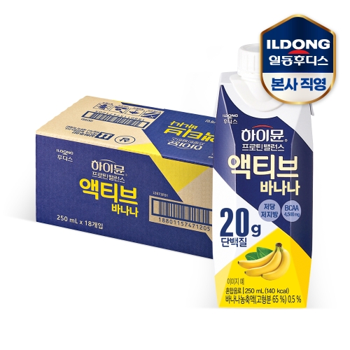 일동후디스 하이뮨 프로틴 밸런스 액티브 바나나 250ml (18개)