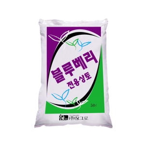 신성미네랄 블루베리전용상토 50리터_이미지