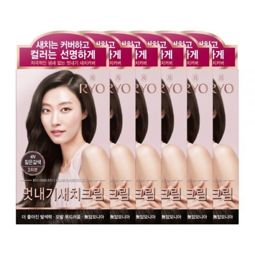 려 우아채 멋내기 새치염색 (6개)_이미지