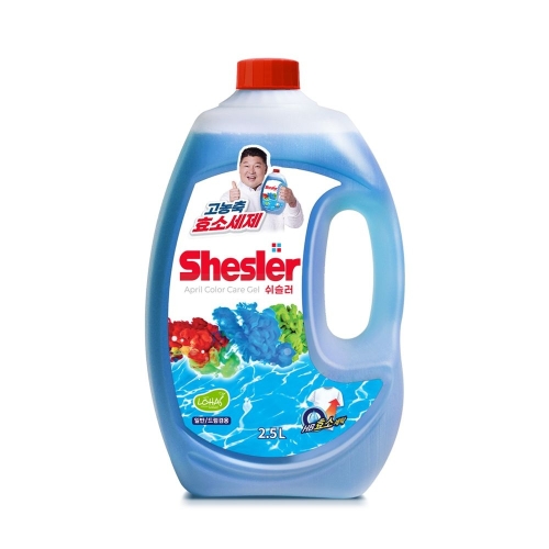 ���似���� ������ ��ü���� �������� 2.5L