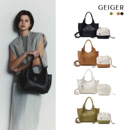 가이거 인트레치아토 리니에 숄더백 M_이미지