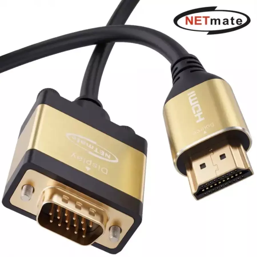 강원전자 넷메이트 HDMI to VGA(RGB) Gold Metal 케이블