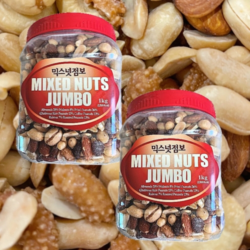 대봉식품 믹스넛 점보 1kg (2개)_이미지