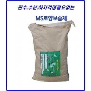  MS토양보습제 20kg [1개]