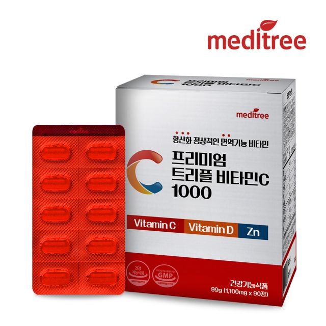 씨너지아이앤티 메디트리 프리미엄 트리플 비타민C 1000 90정 (1개)
