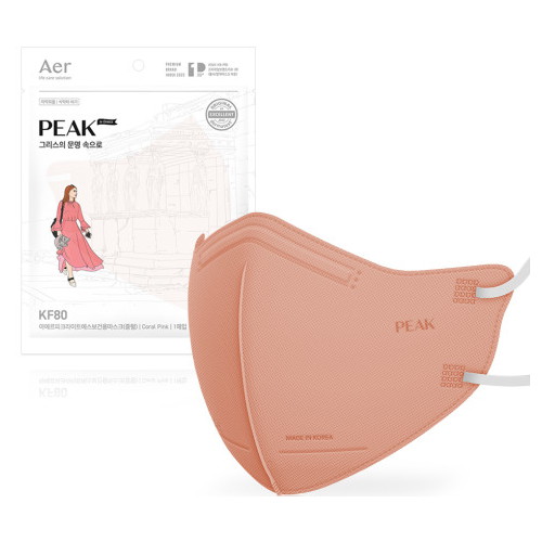 씨앤투스성진 아에르 피크 라이트 KF80 소형 코랄핑크 (10매)_이미지