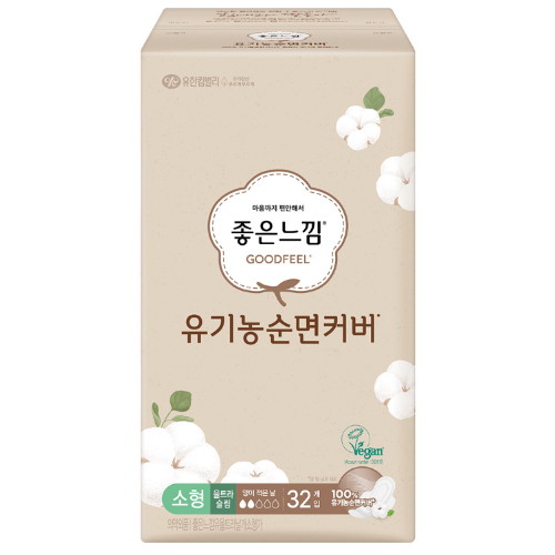 유기농 순면커버 울트라슬림 소형 32개