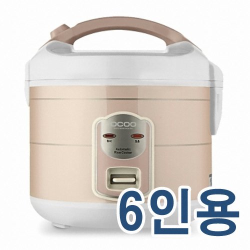 OCS-RM500