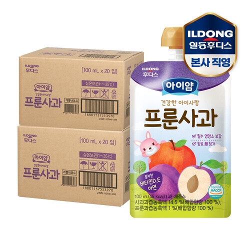 일동후디스 아이얌 아이사랑 주스 배도라지 100ml이미지입니다. 누르면 해당 게시물로 새창이동합니다.