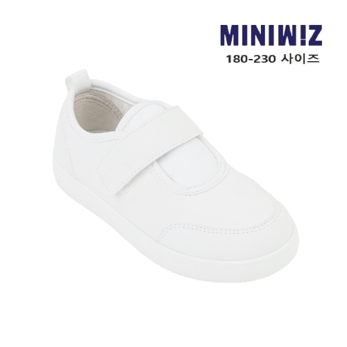 미니위즈 위즈클래스 초등 실내화 MZKCF1TSSC11_이미지