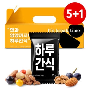 선명농수산 썬넛트 하루견과 하루간식 선물세트 20g 20개입 (1개)_이미지