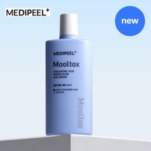  메디필 히알루론산 물톡스 물빛 광채 선세럼 52ml [1개]