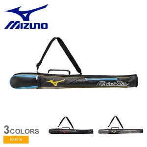 미즈노 야구가방 글로벌 엘리트 배트 가방 케이스 1개 넣어 주니어 키즈 1 FJTC451 후타바 SP_이미지
