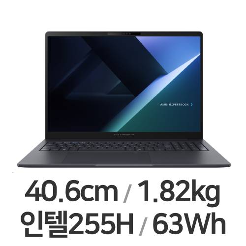 ASUS ExpertBook B3 B3605CCA-MB0349 WIN11 32GB��