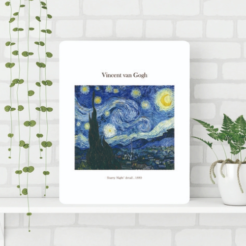 가온 고흐-별이빛나는밤 접이식 액자테이블 (60x48cm)