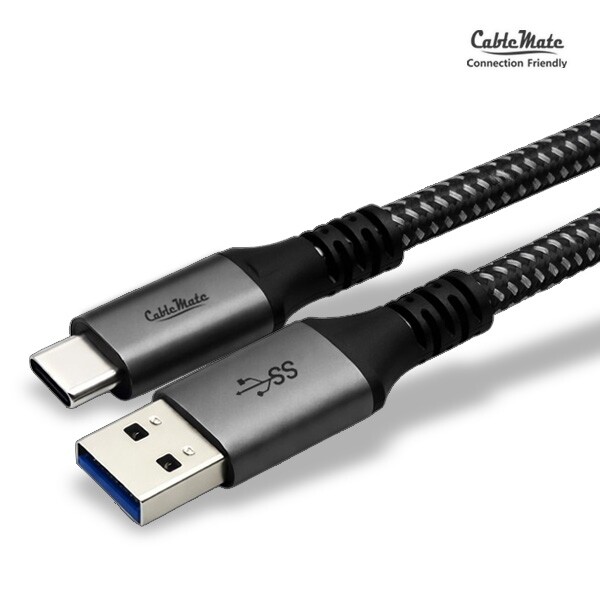 CABLEMATE 15W USB 3.1 C타입 to USB 3.0 알루미늄 케이블 (CU450, 0.5m)_이미지
