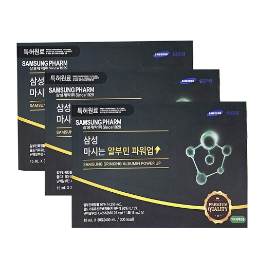 삼성제약 마시는 알부민 파워업 15ml 30포 (3개)_이미지
