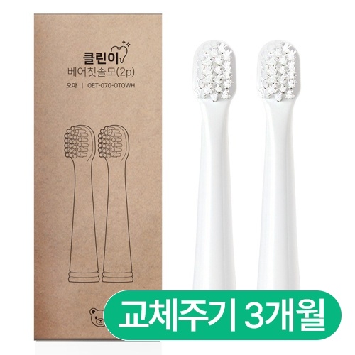 오아 클린이베어 프리미엄 리필 칫솔모 (2개)_이미지