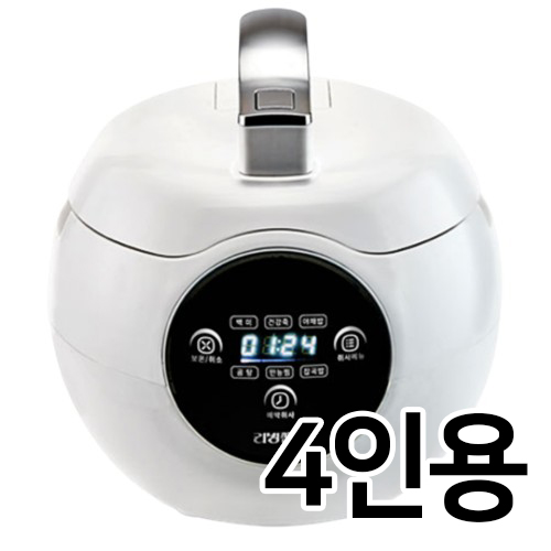 리빙센스 애플 LS-RC2001W_이미지