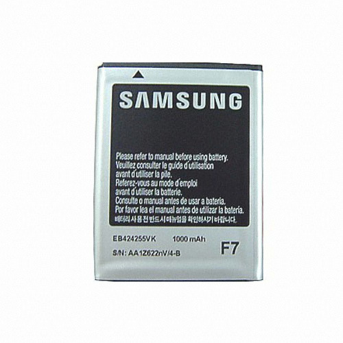 삼성전자 마스터폰 표준배터리 EB424255VK 1000mAh