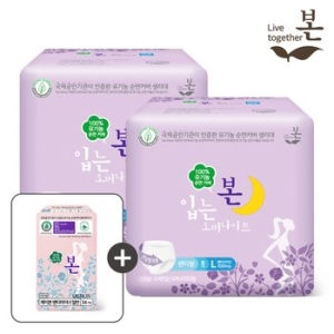 오씨본 입는 오버나이트 팬티형 대형 8매x2개+라이너1매x1개