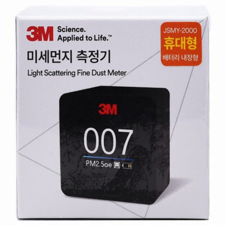 3M 미세먼지 측정기 휴대형