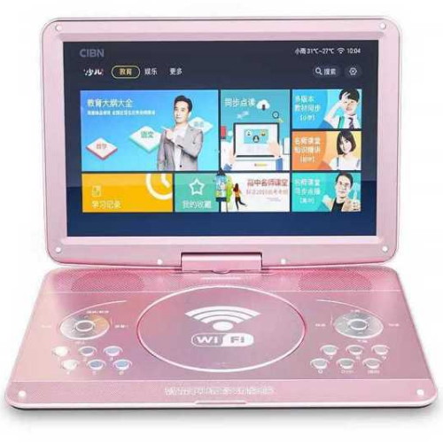 23인치 DVD 플레이어 (해외구매)_이미지