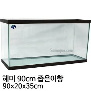 혜미수조 3자 좁은어항_이미지