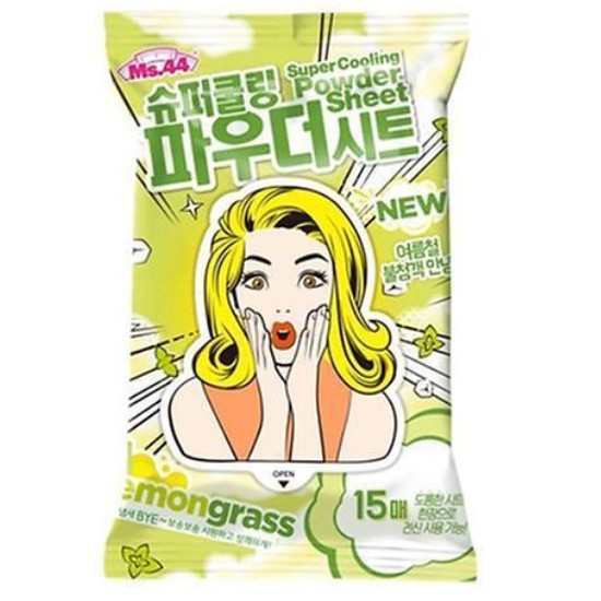 슈퍼 쿨링 파우더 시트 레몬그라스 15매입