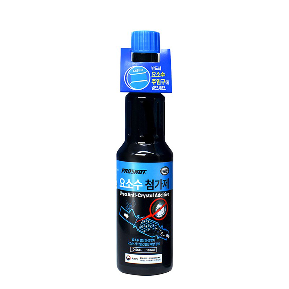 대림기업 프로샷 디젤 경유용 요소수 첨가제 150ml (4개)_이미지