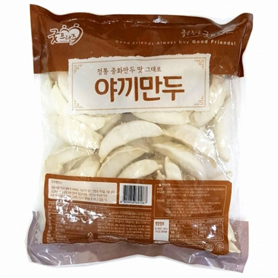 굿프랜즈 야끼만두 1.4kg (1개)_이미지