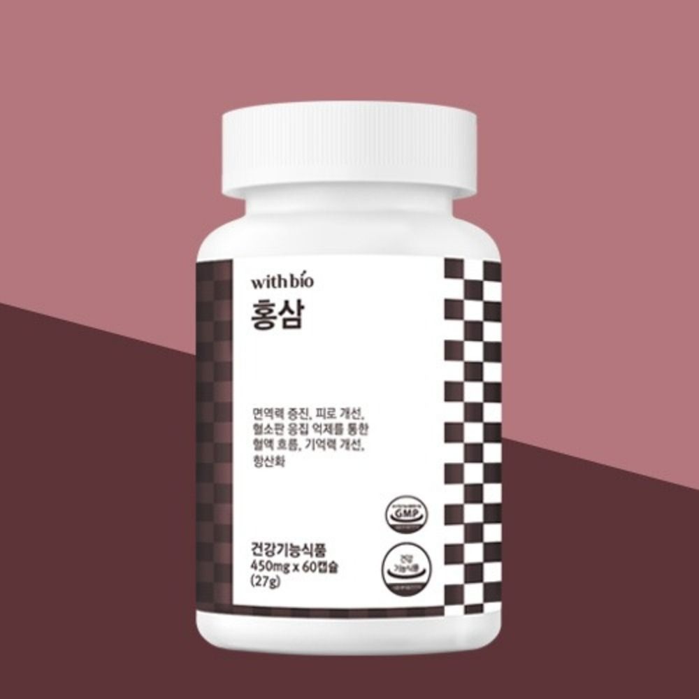 위드바이오 홍삼 450mg 60캡슐 (1개)_이미지
