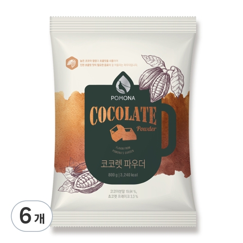 (주)카파아이엔티 포모나 코코렛 초코파우더 800g 1개입 6개_이미지