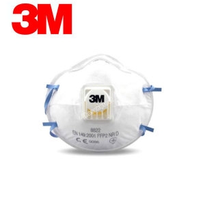 3M 방진마스크 8822 1급 마스크 노즈클립 코와밀착