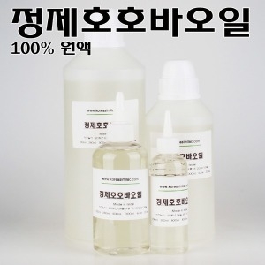 [불명] 정제 호호바오일 250ml_이미지