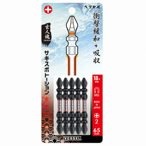 베셀 사키스보 토션 비트 110mm (1pcs)_이미지