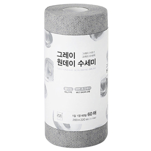디어커스 그레이 원데이 수세미 60매 (2개(120매))_이미지