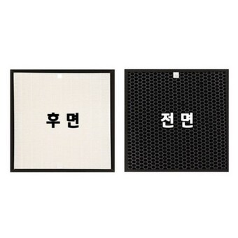 건강한필터 삼성전자 블루스카이 3000/6000 전용 CFX-G100D 호환용 일체형필터